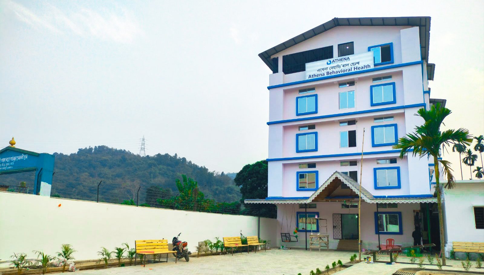 Guwahati